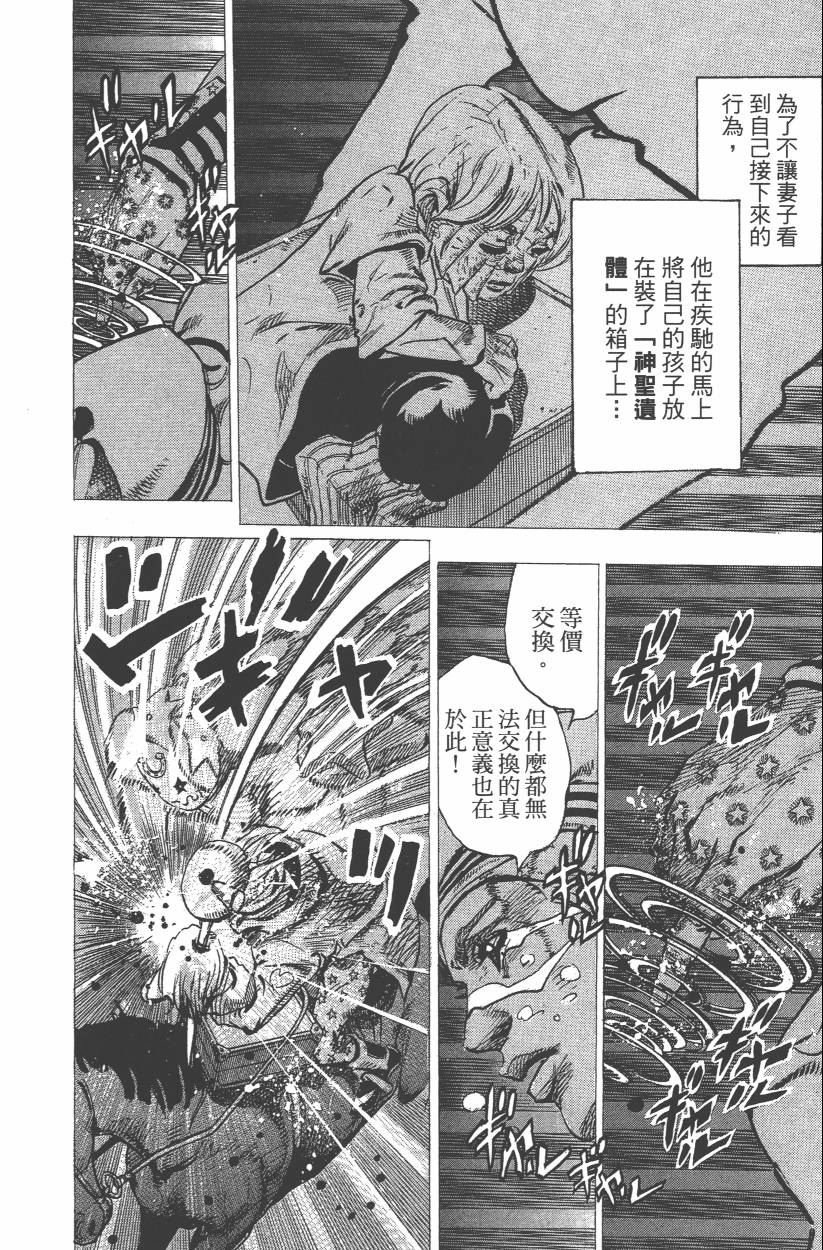 第109卷