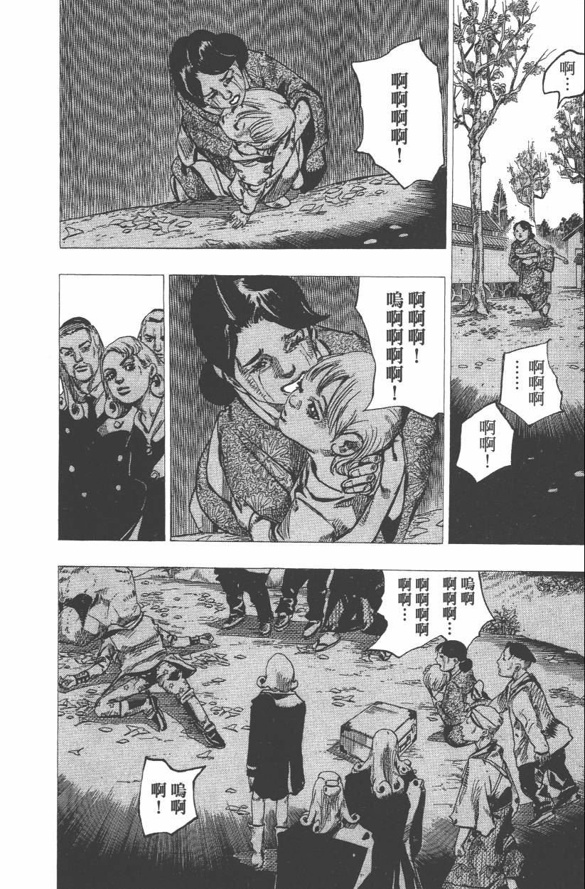 第109卷
