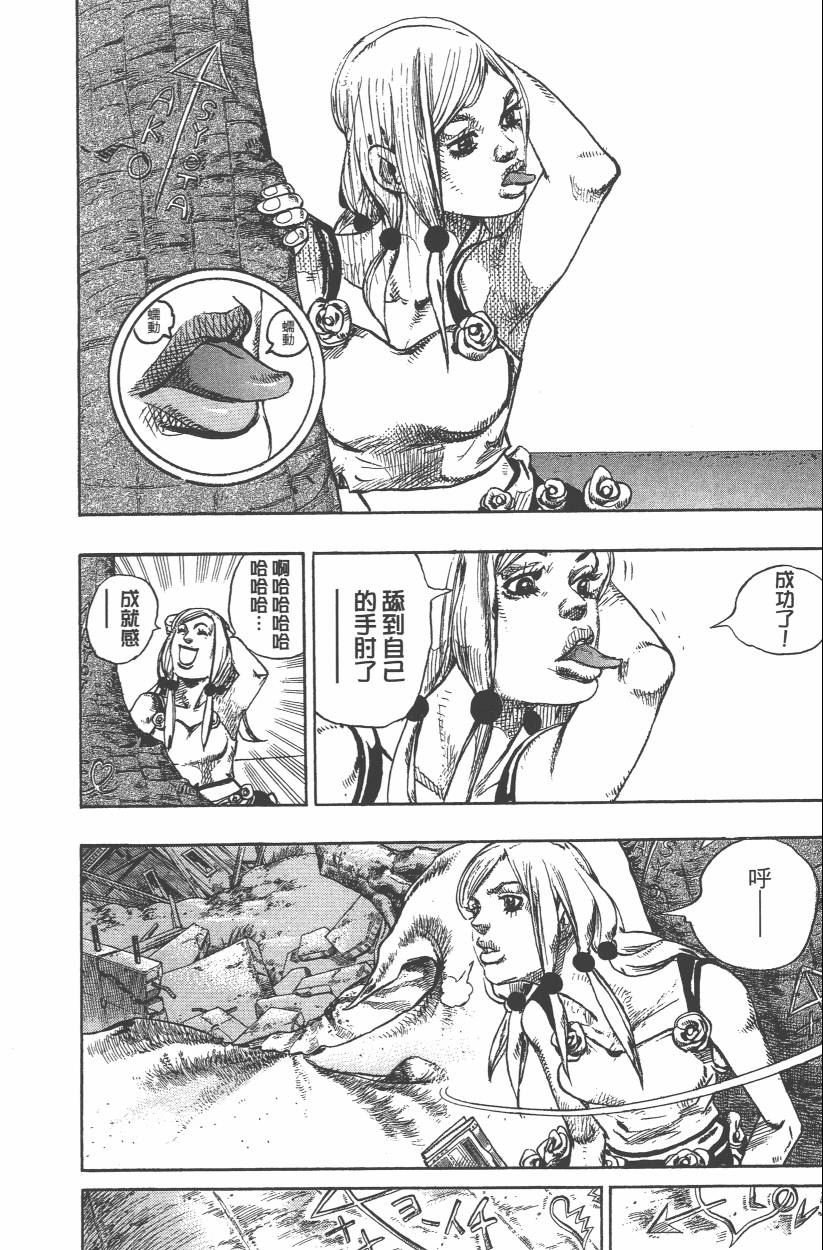 第109卷