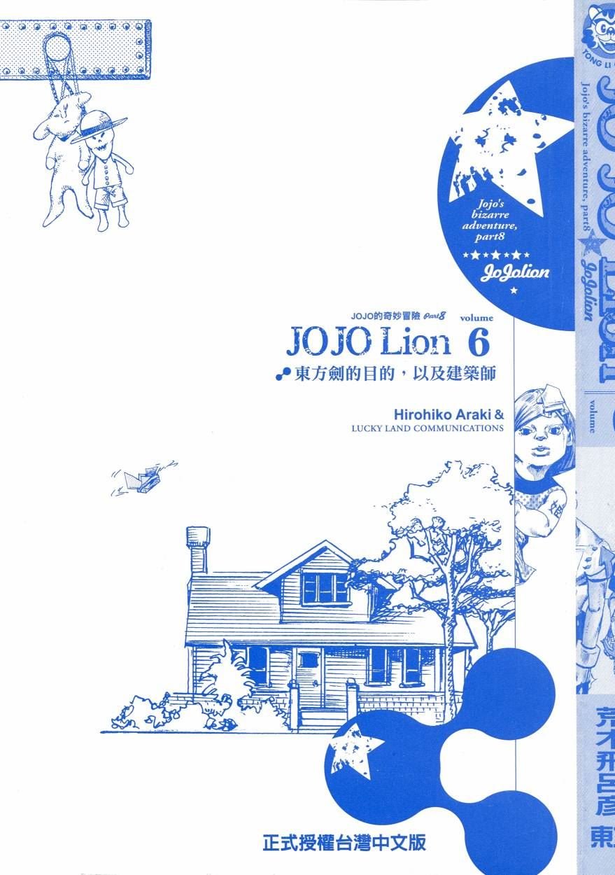 第110卷