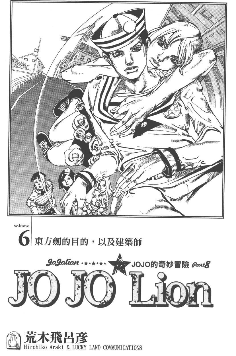 第110卷