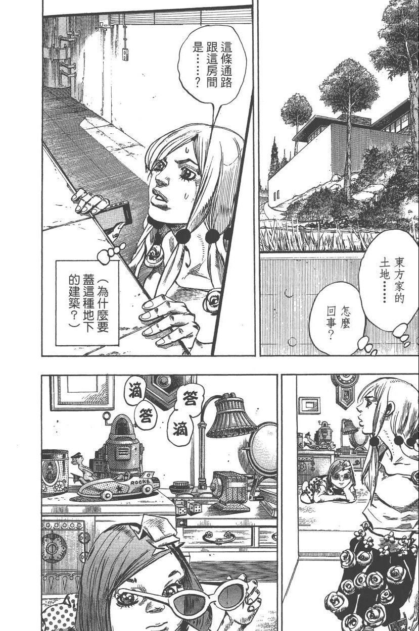 第110卷