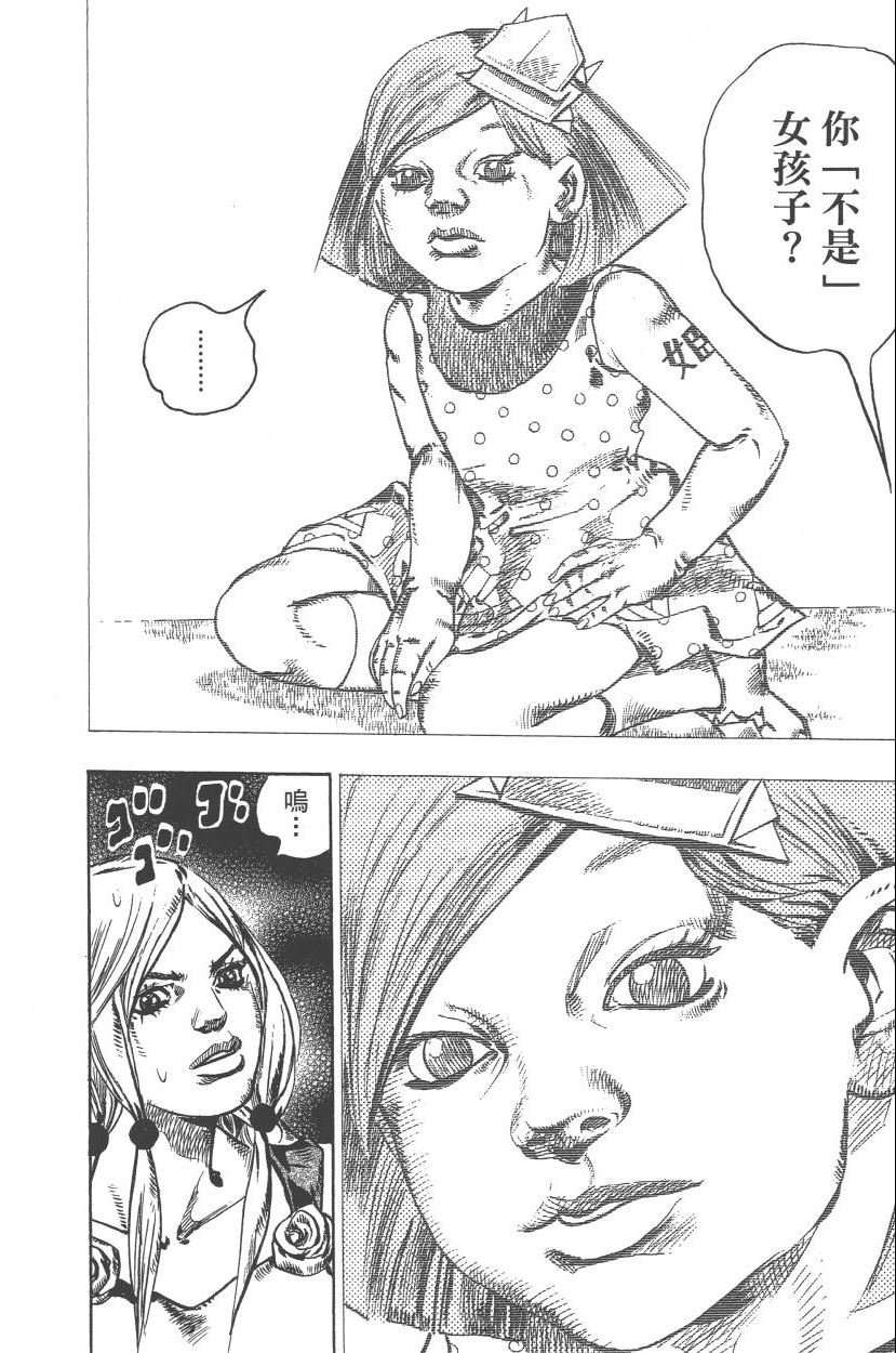 第110卷
