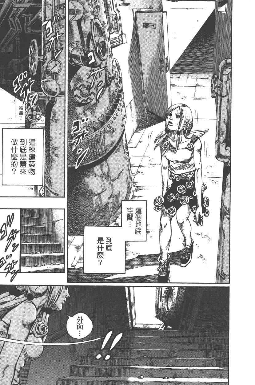第110卷