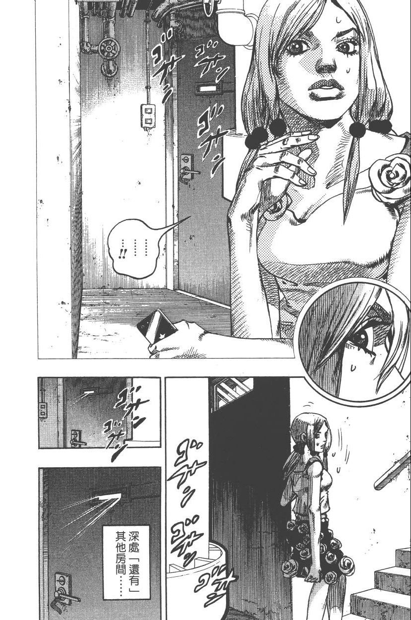 第110卷