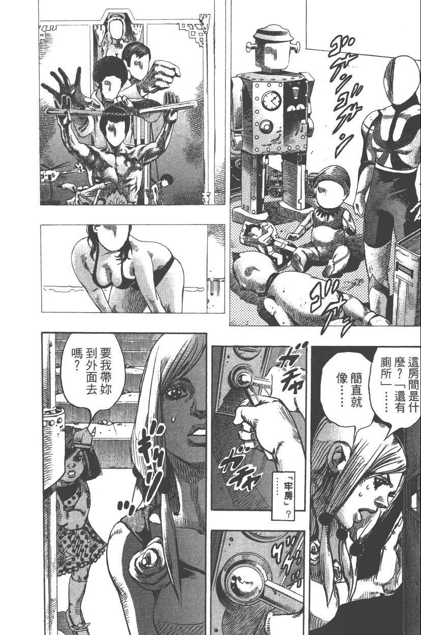第110卷