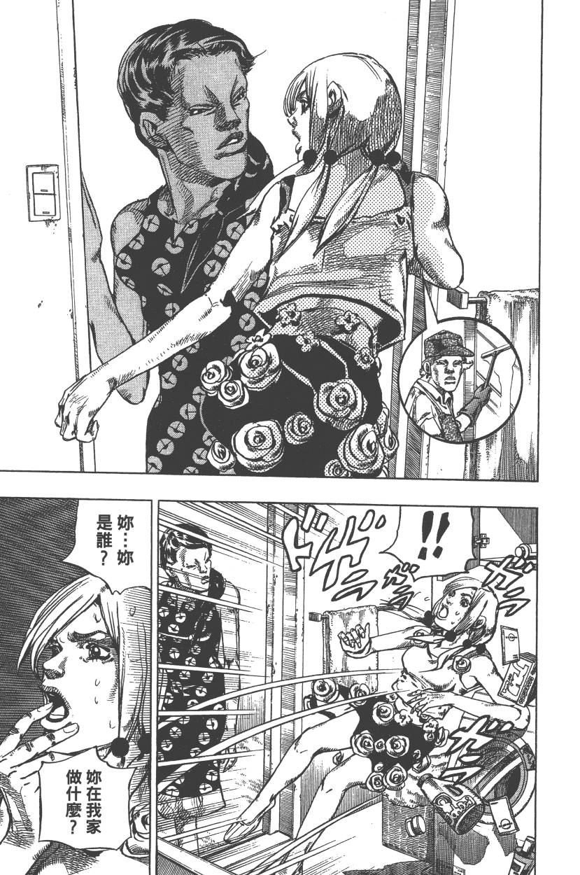 第110卷