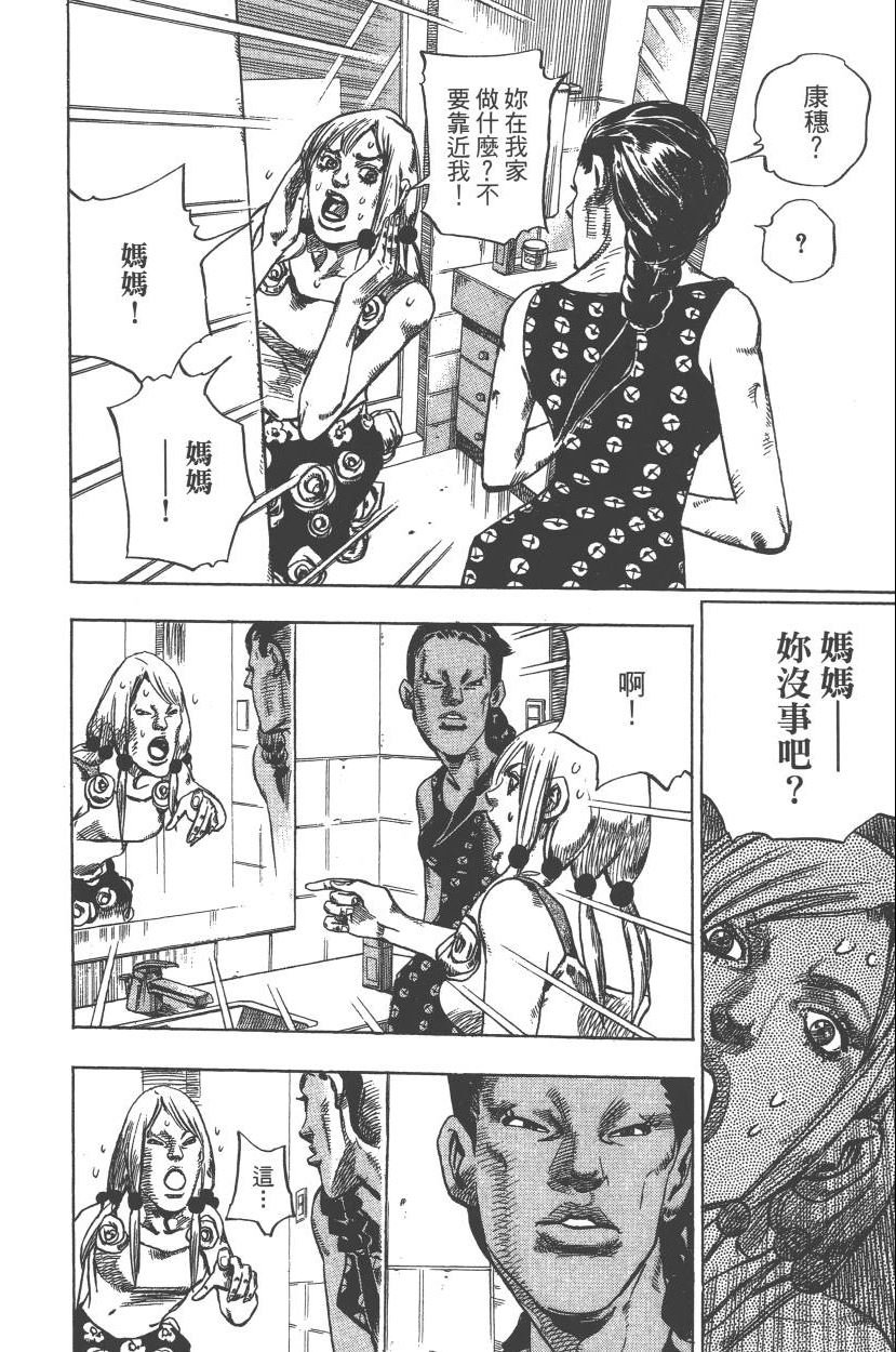 第110卷