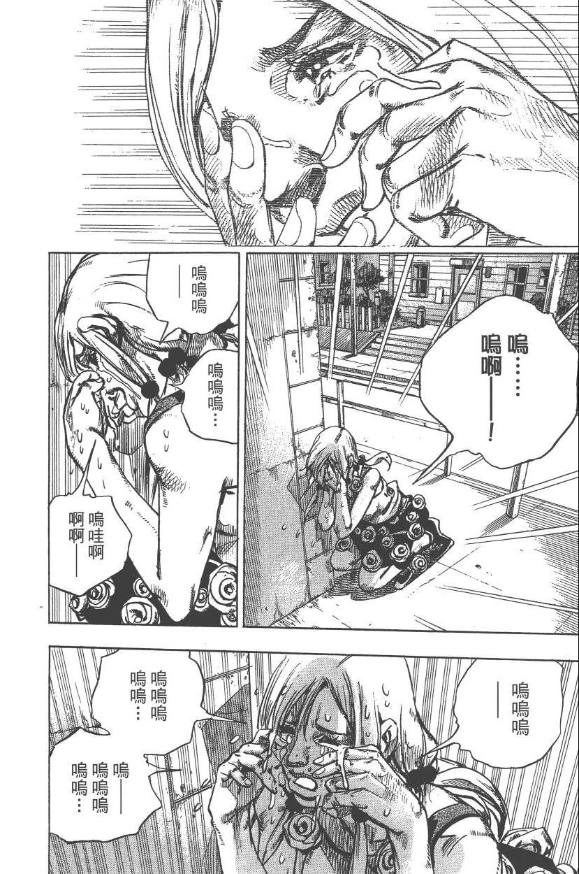 第110卷