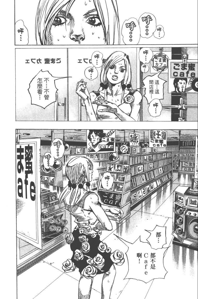 第110卷