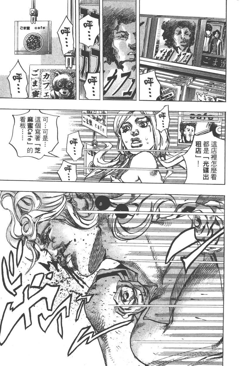 第110卷