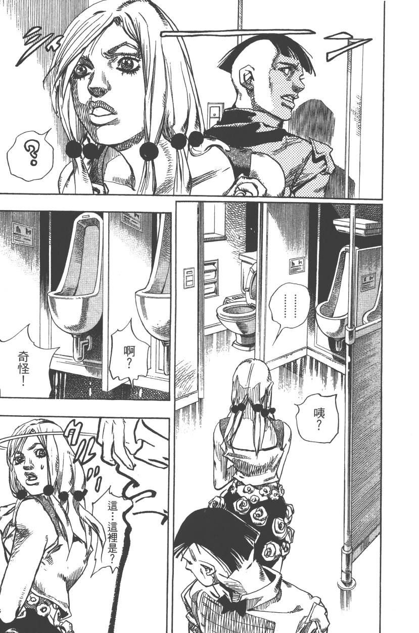 第110卷