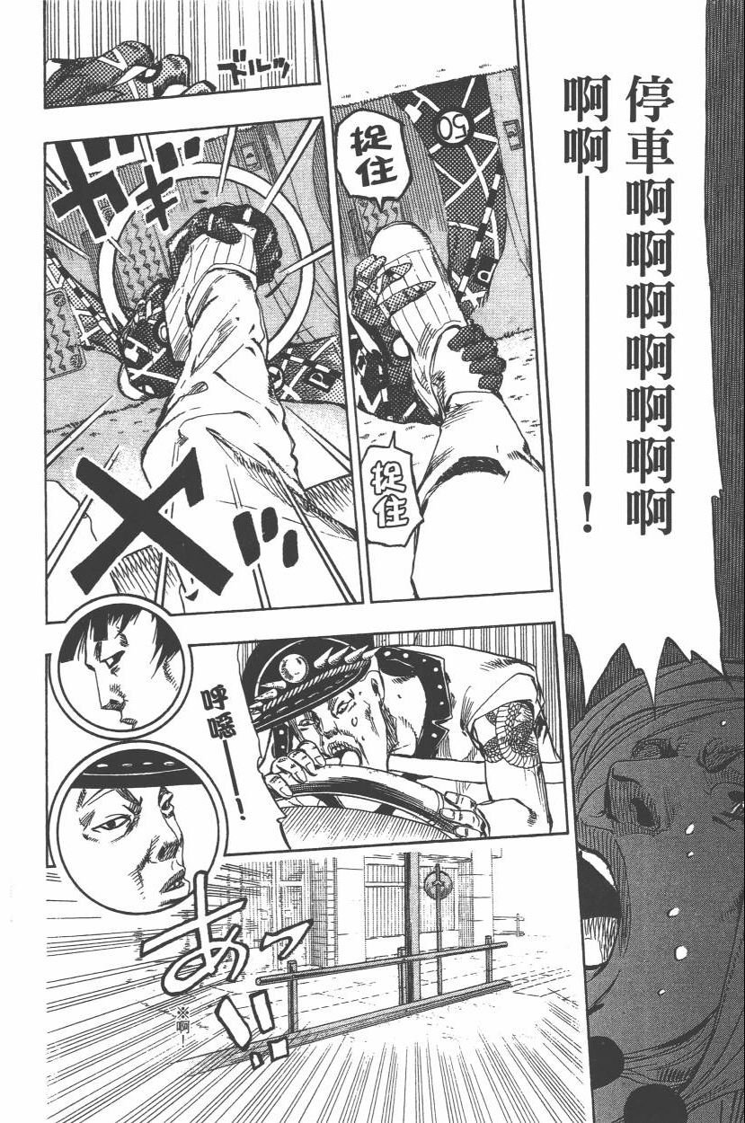 第110卷