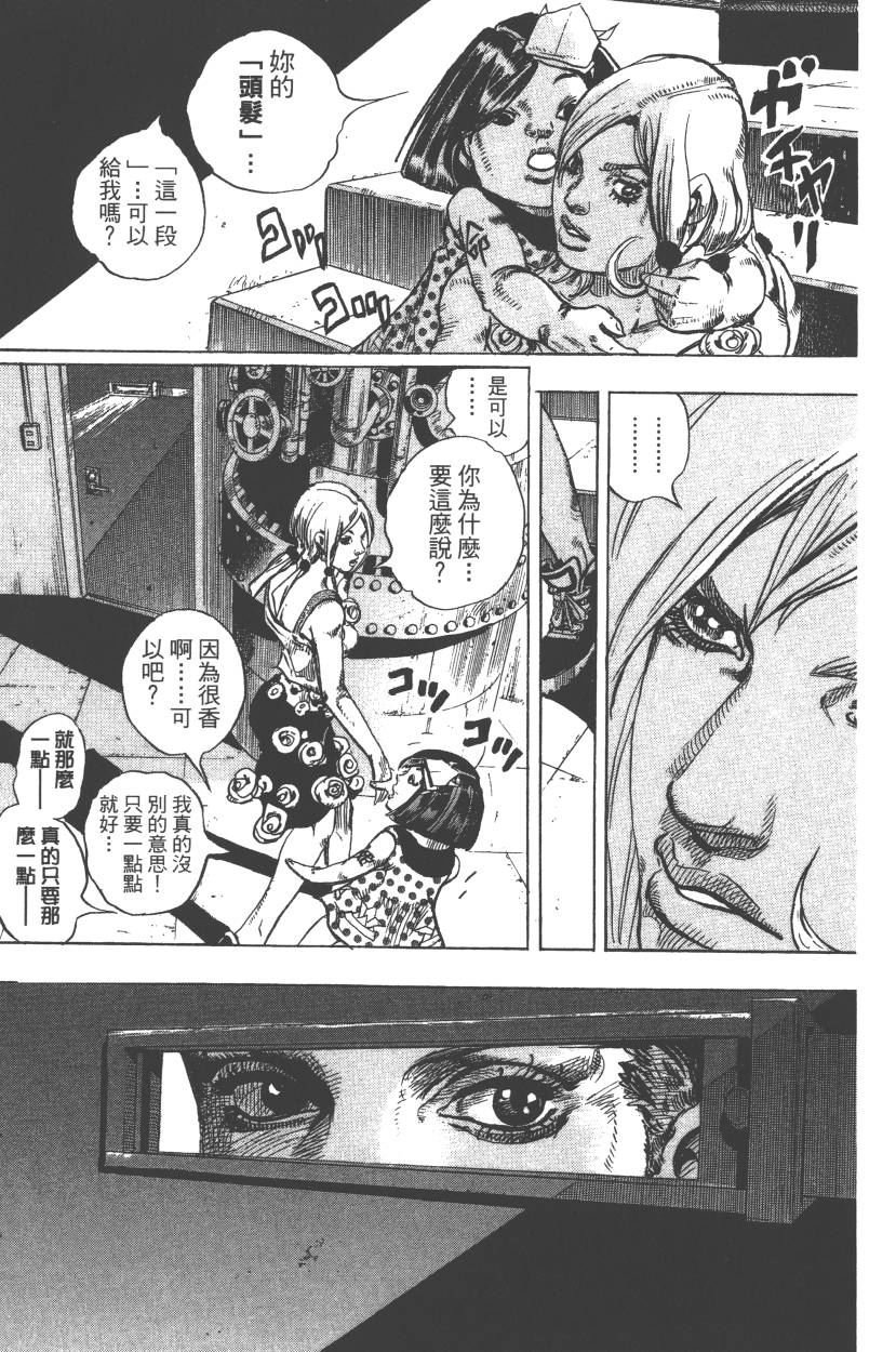 第110卷