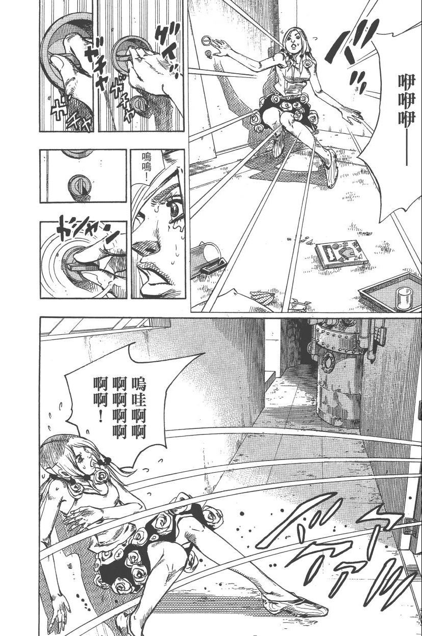 第110卷