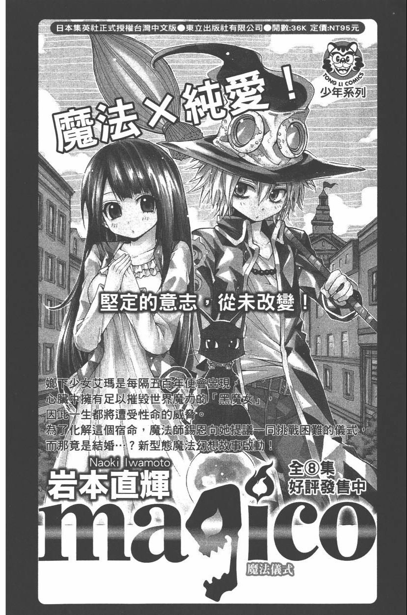 第110卷