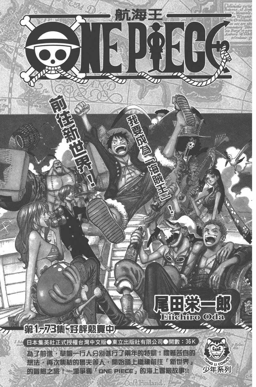 第110卷