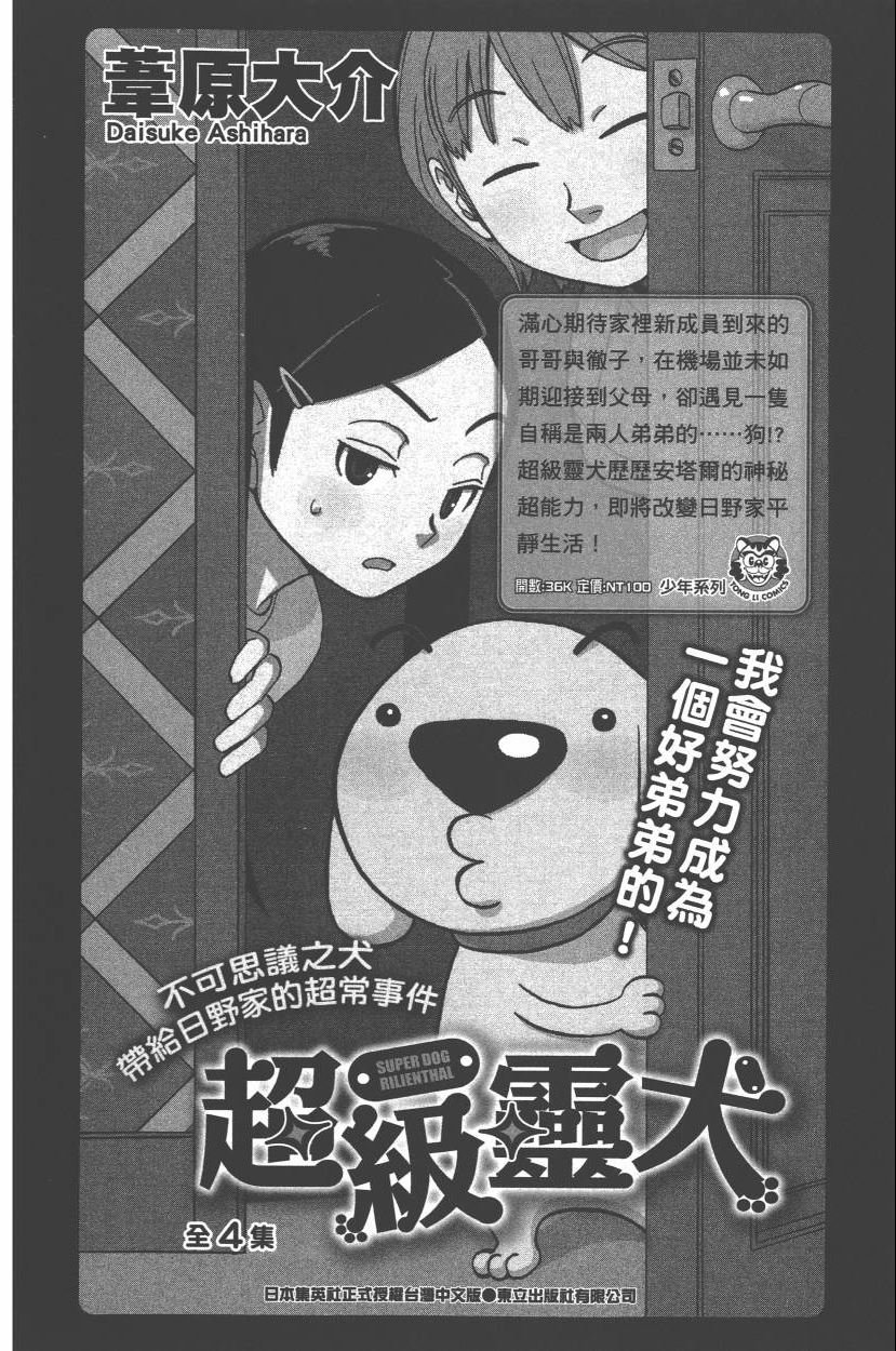 第110卷