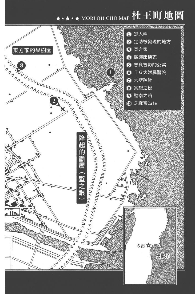 第111卷