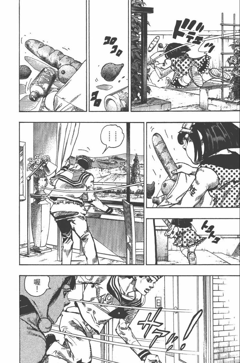第111卷
