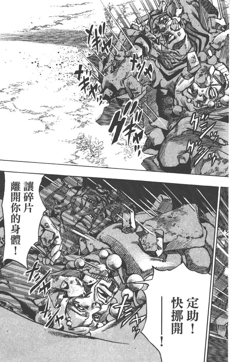 第111卷