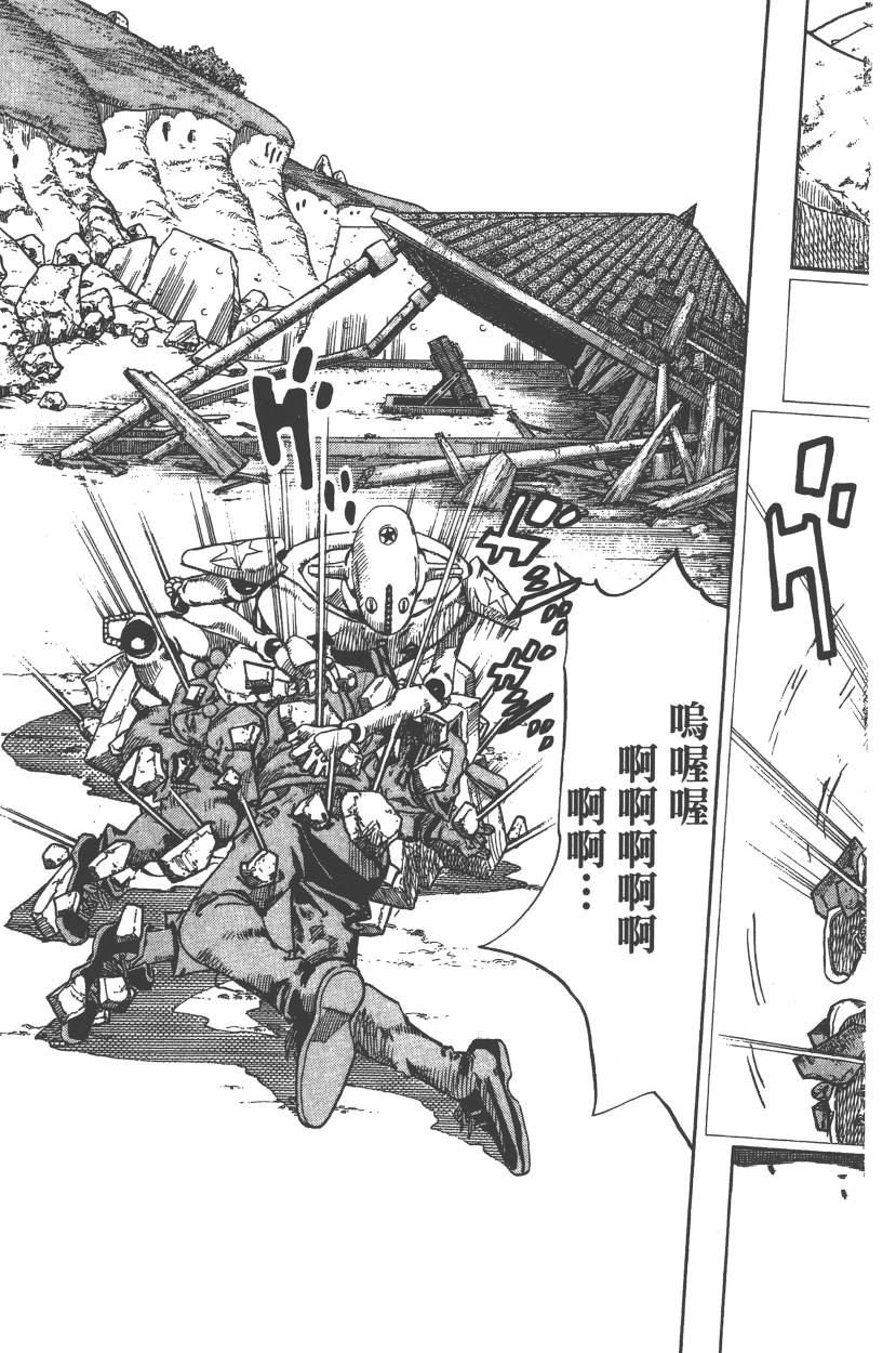 第111卷