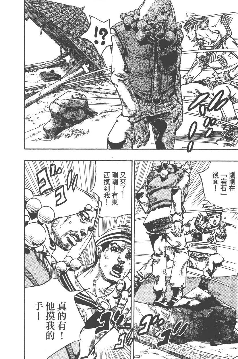 第111卷