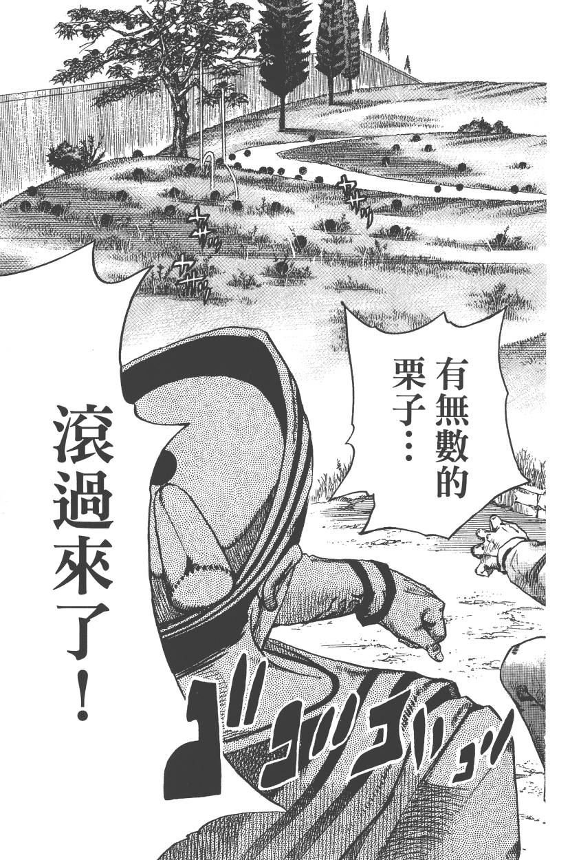 第111卷