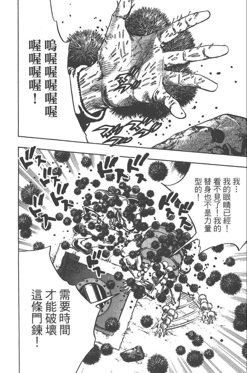 第111卷