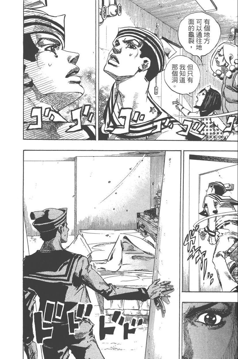第111卷