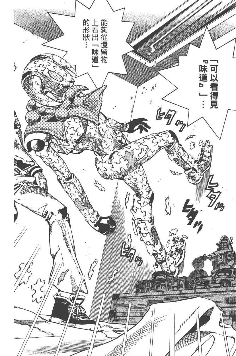 第111卷