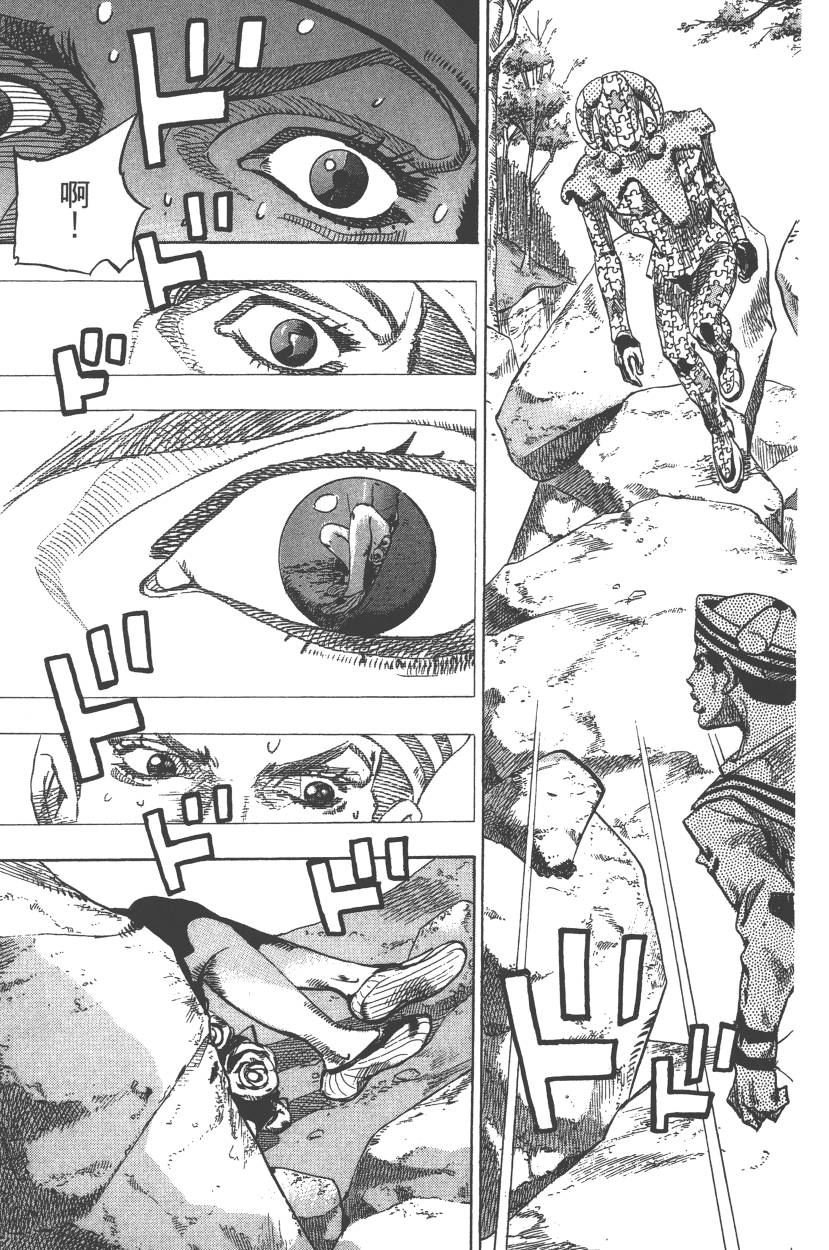 第111卷
