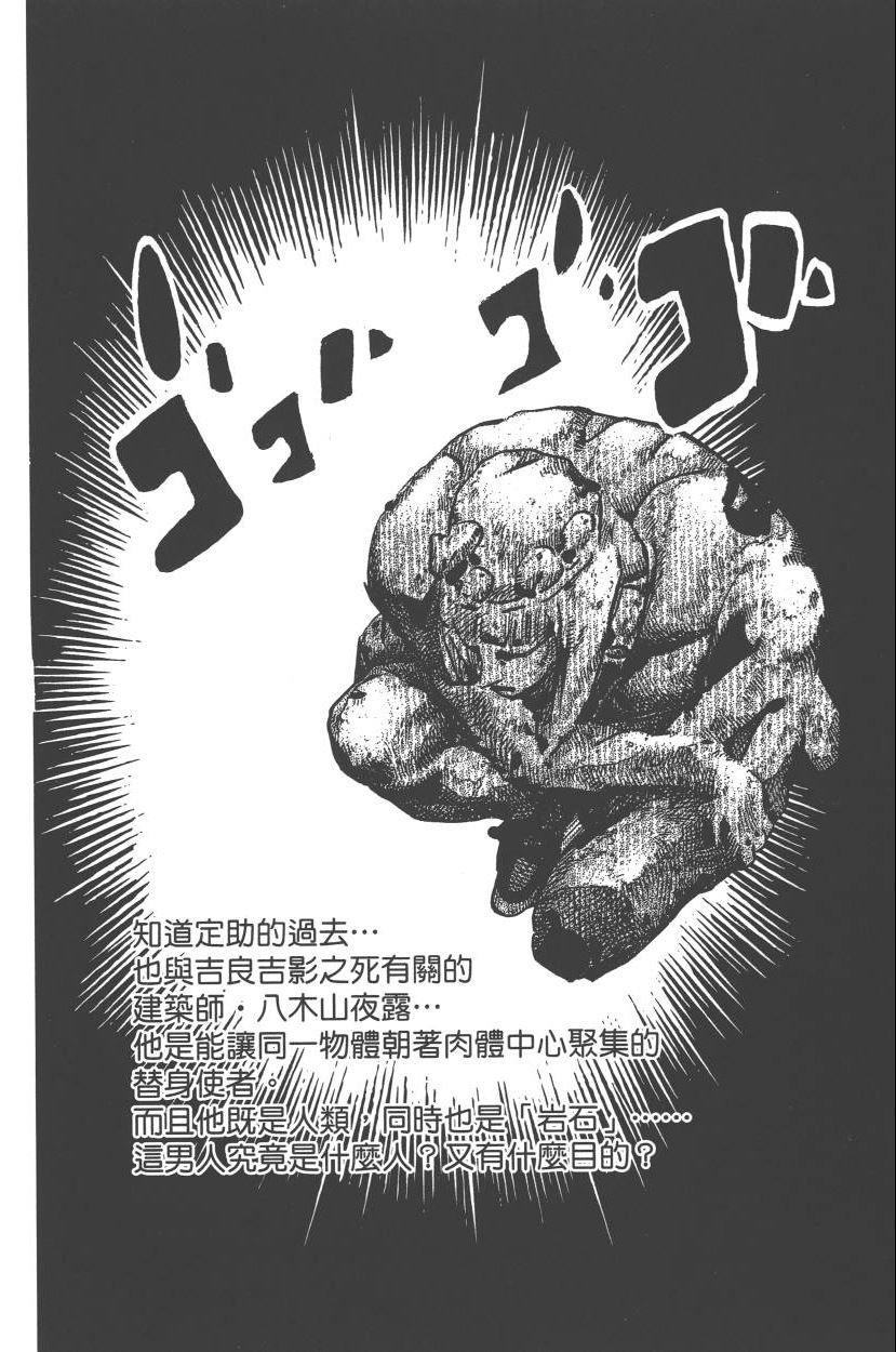 第111卷