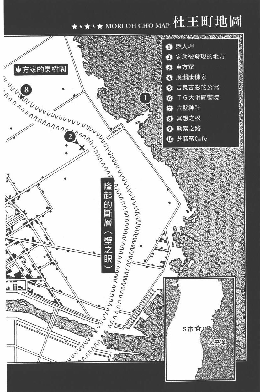 第112卷