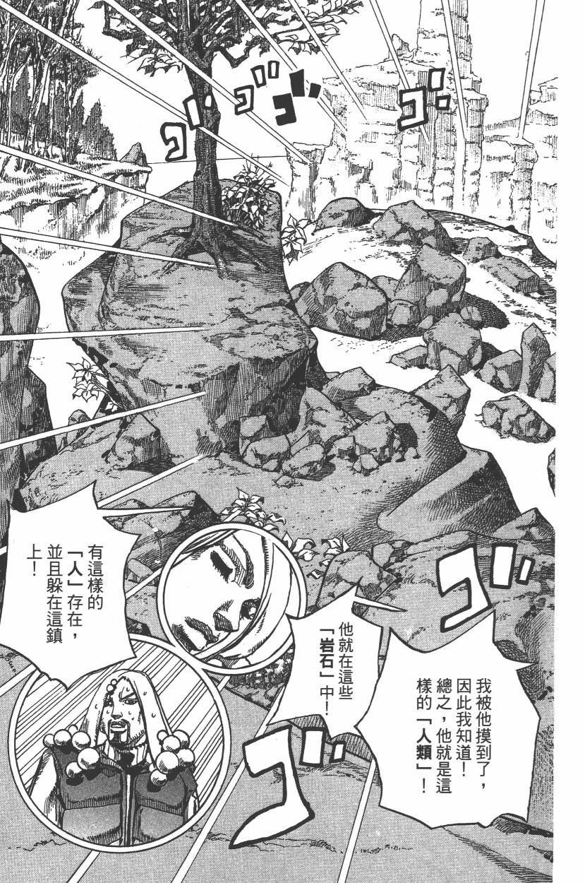 第112卷