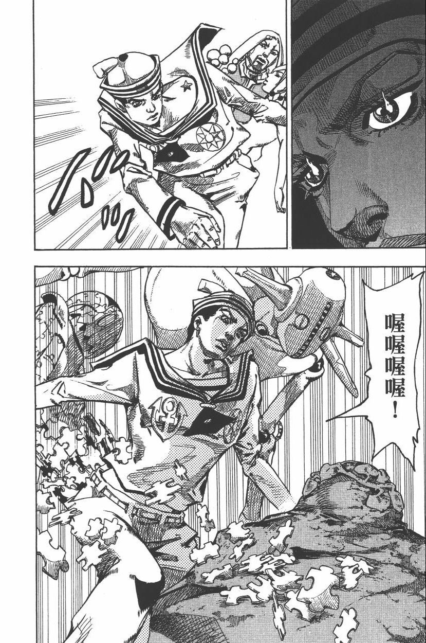 第112卷