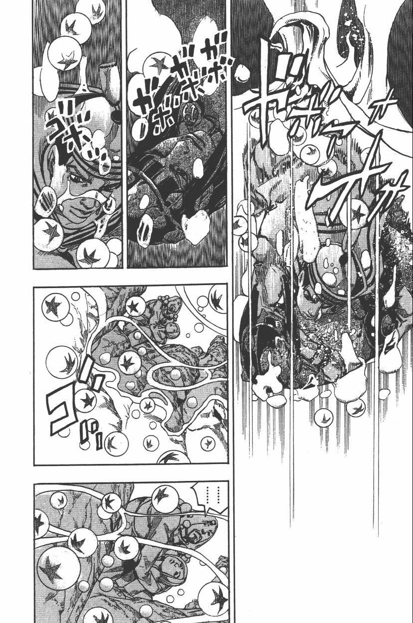 第112卷
