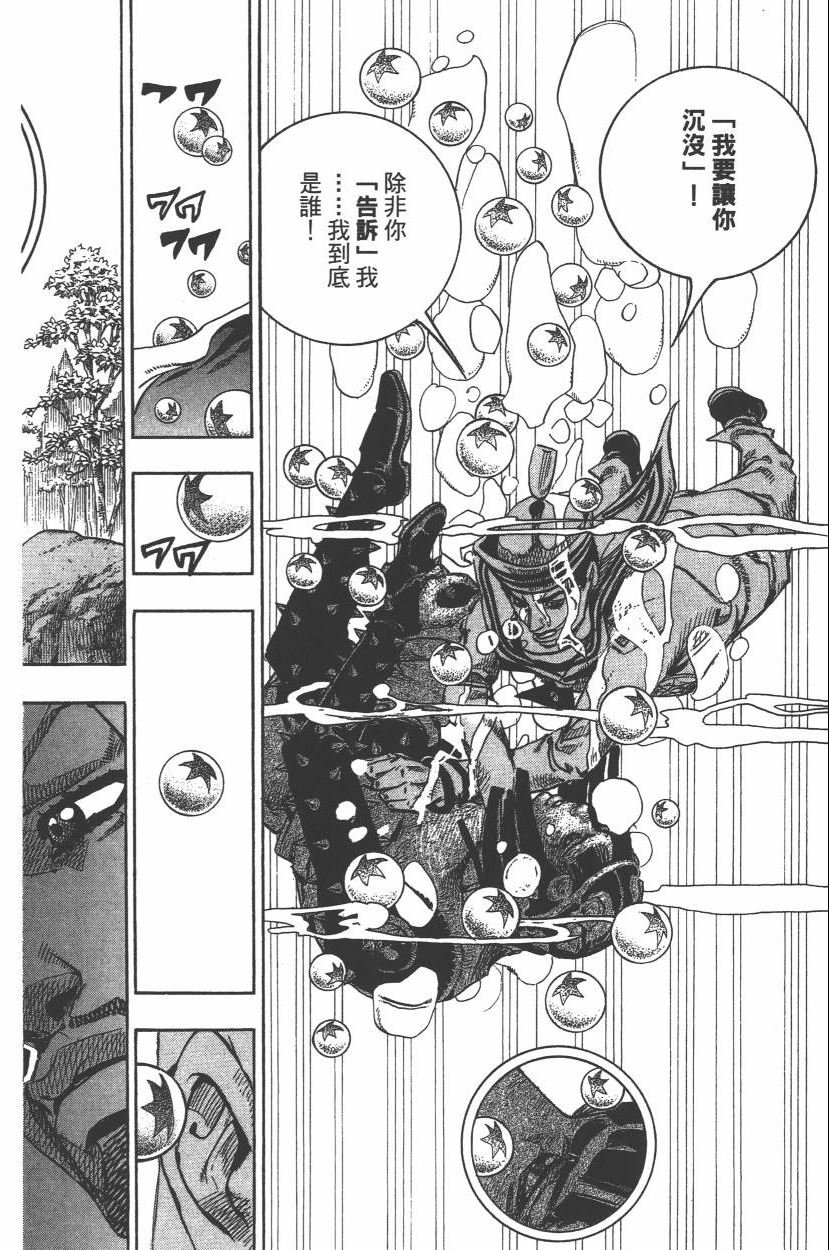 第112卷
