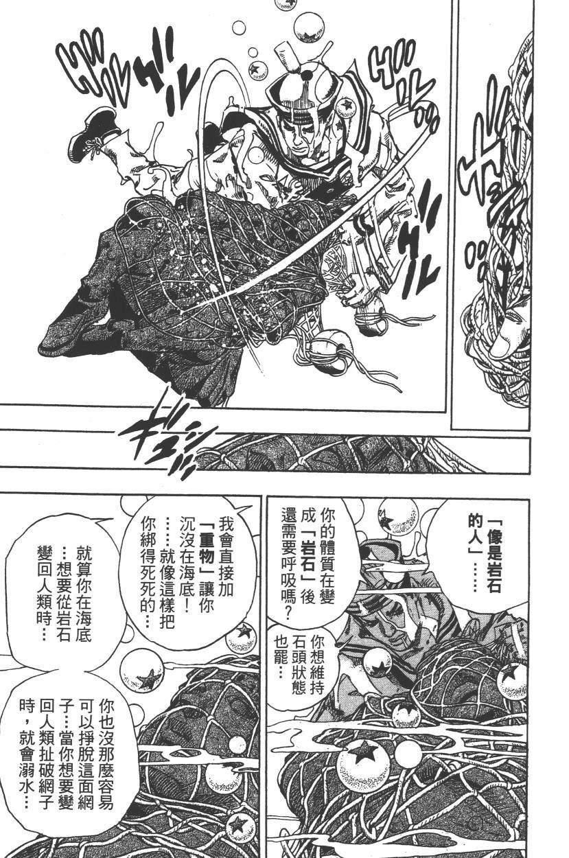 第112卷