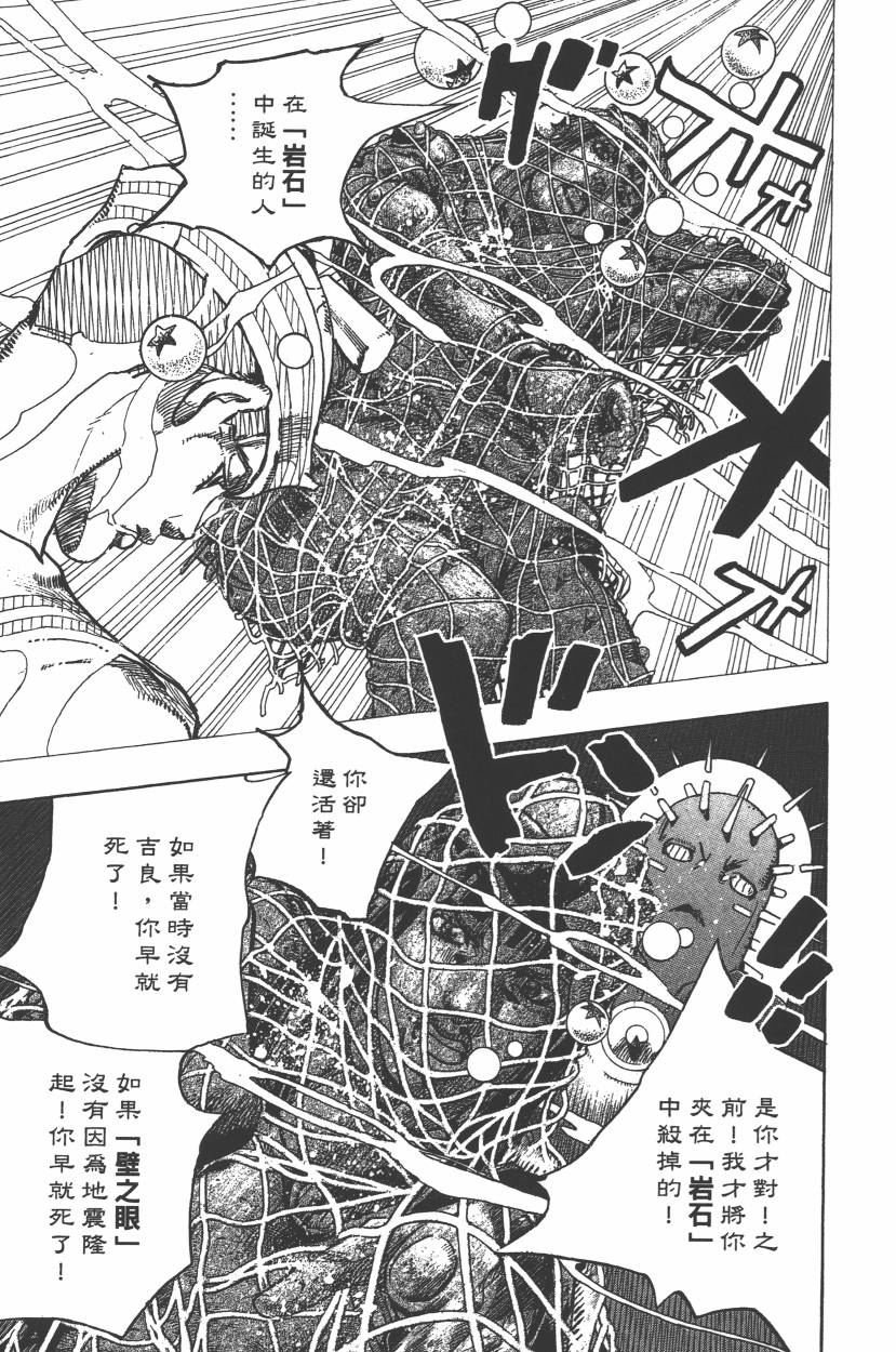 第112卷
