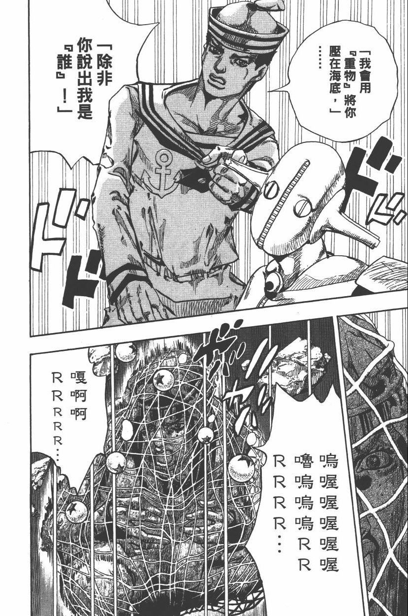 第112卷