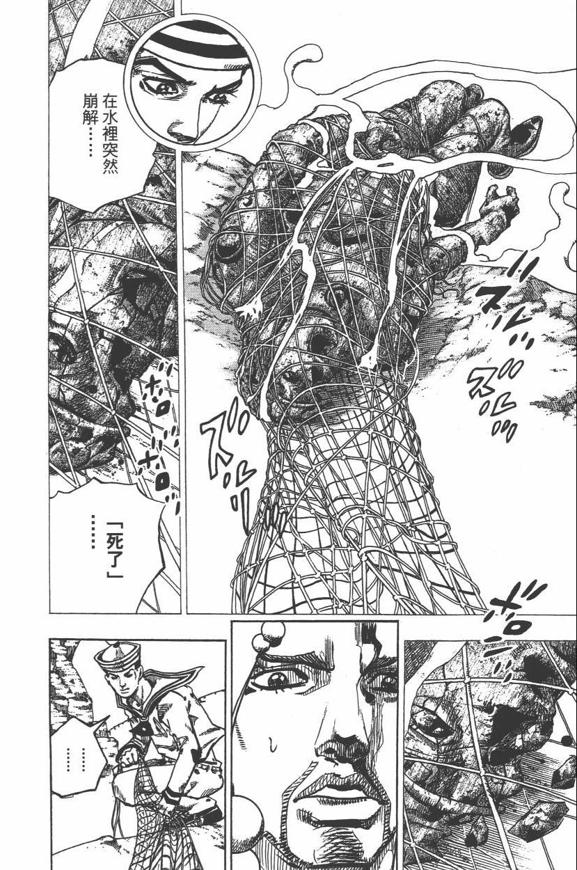 第112卷