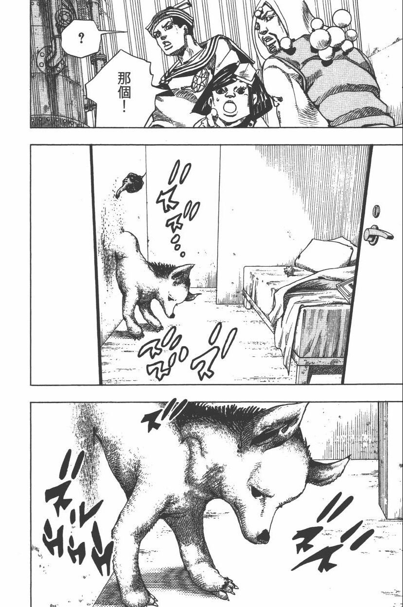 第112卷