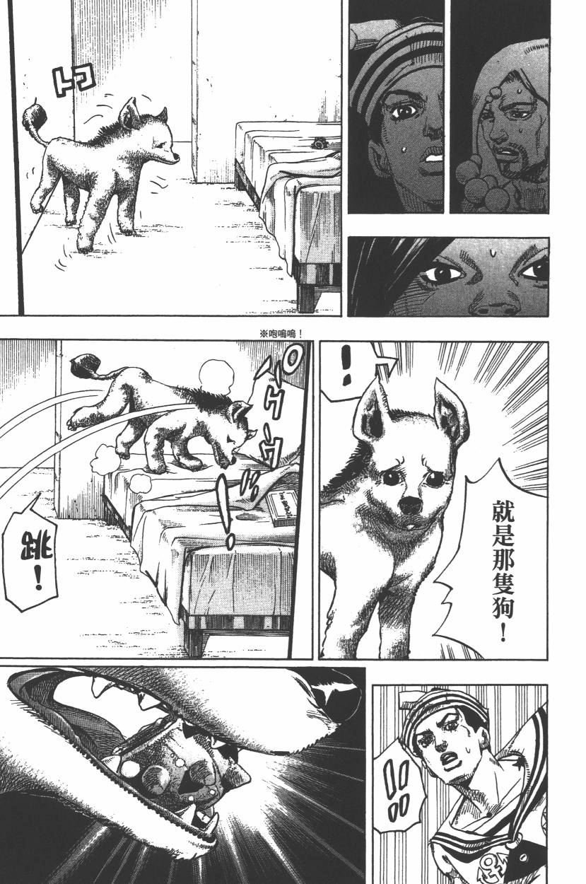 第112卷
