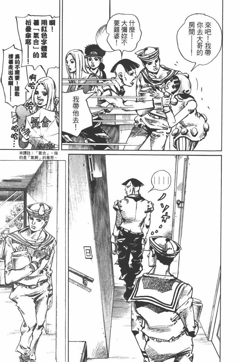 第112卷