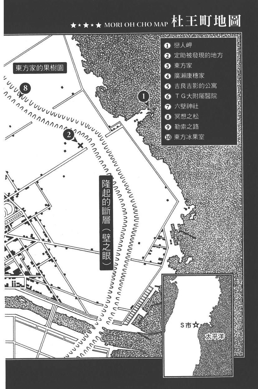 第113卷