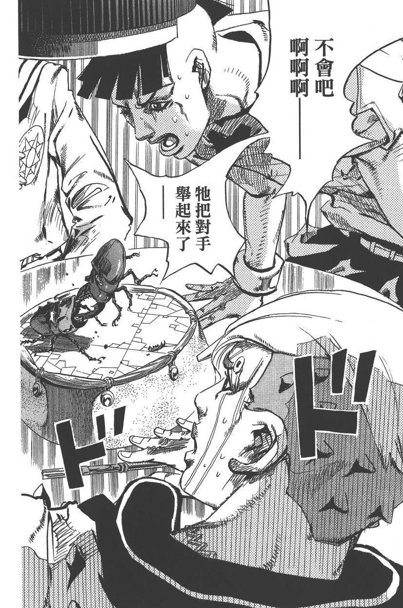 第113卷