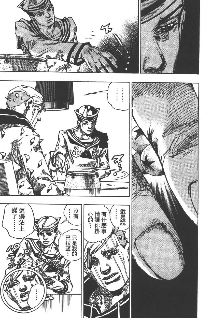 第113卷