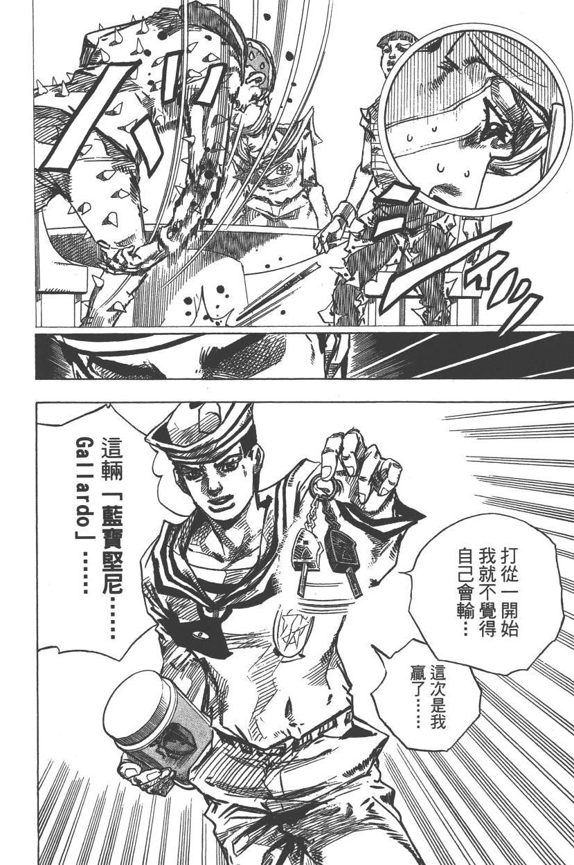 第113卷