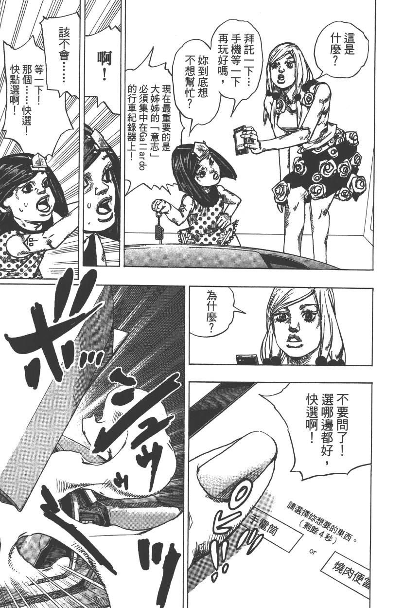 第113卷